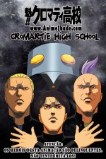 Watch Cromartie High School Solarmovie